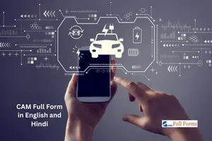 CAM Full Form in English and Hindi