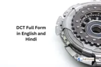 DCT Full Form in English and Hindi – Learn Details
