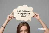 PSO Full Form in English and Hindi