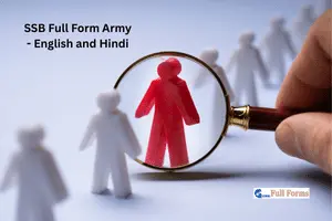 SSB Full Form Army – English and Hindi